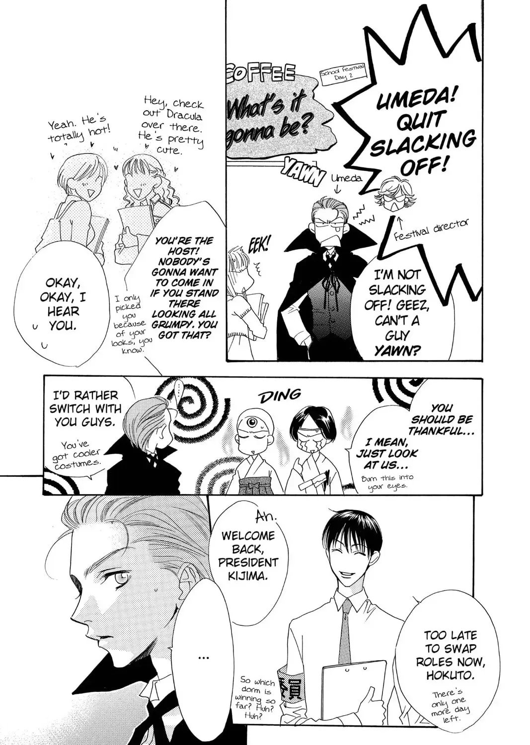 Hana-Kimi: For You in Full Blossom Chapter 3.1 page 49 - 