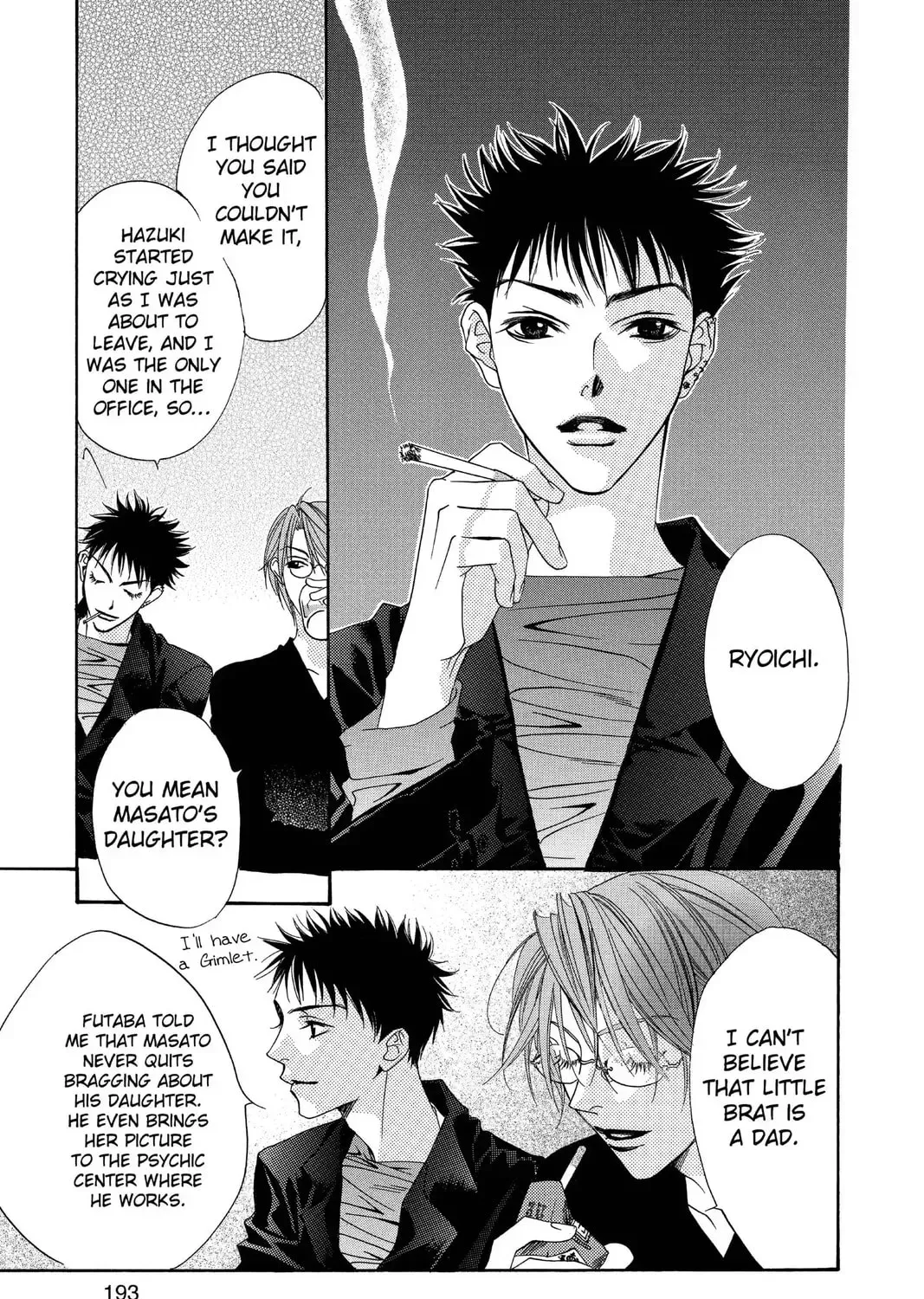 Hana-Kimi: For You in Full Blossom Chapter 3.1 page 57 - 