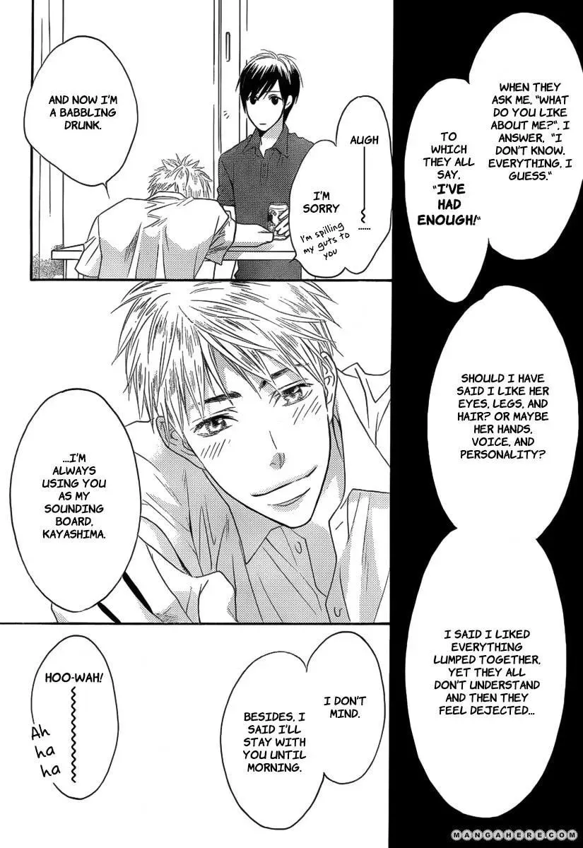 Hana-Kimi: For You in Full Blossom Chapter 3.2 page 5 - 