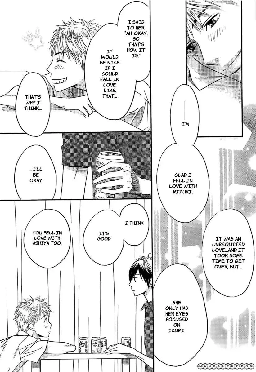 Hana-Kimi: For You in Full Blossom Chapter 3.2 page 6 - 