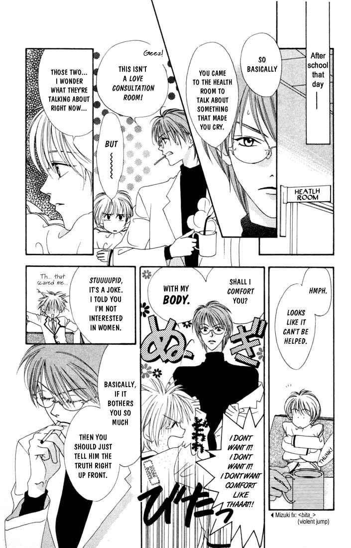 Hana-Kimi: For You in Full Blossom Chapter 3 page 11 - 