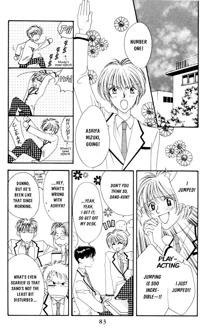 Hana-Kimi: For You in Full Blossom Chapter 3 page 15 - 