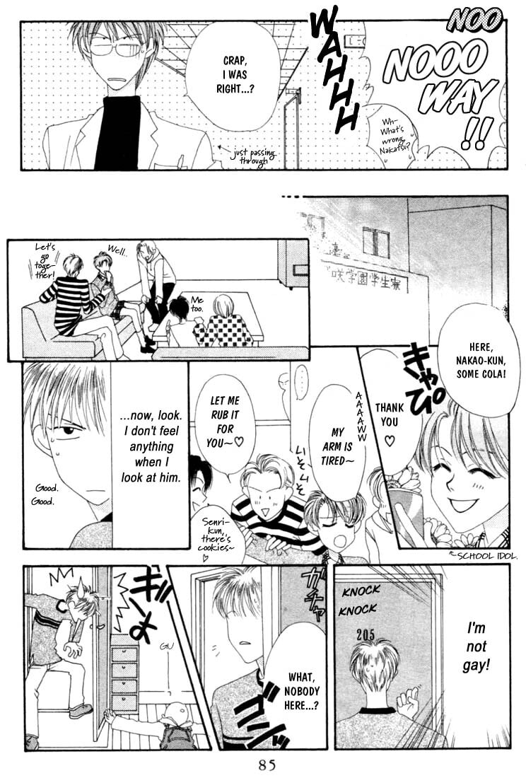 Hana-Kimi: For You in Full Blossom Chapter 3 page 17 - 
