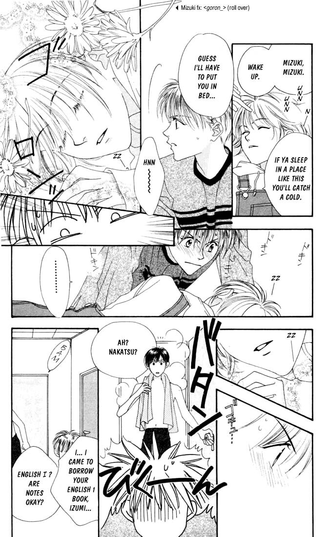 Hana-Kimi: For You in Full Blossom Chapter 3 page 18 - 