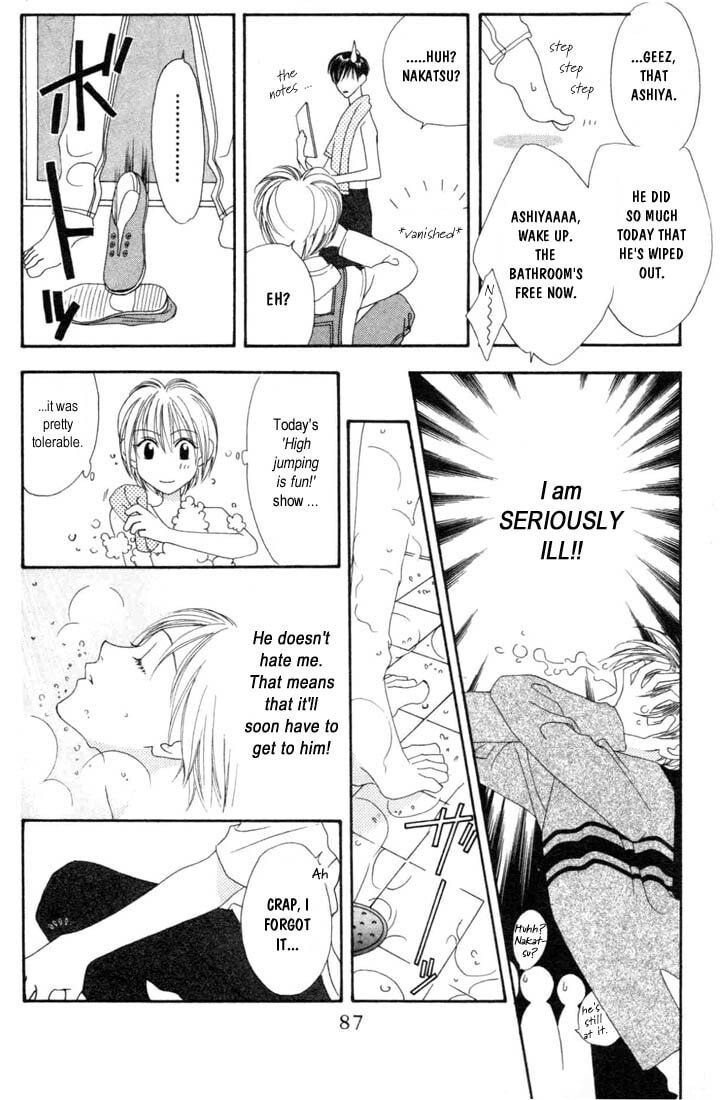 Hana-Kimi: For You in Full Blossom Chapter 3 page 19 - 