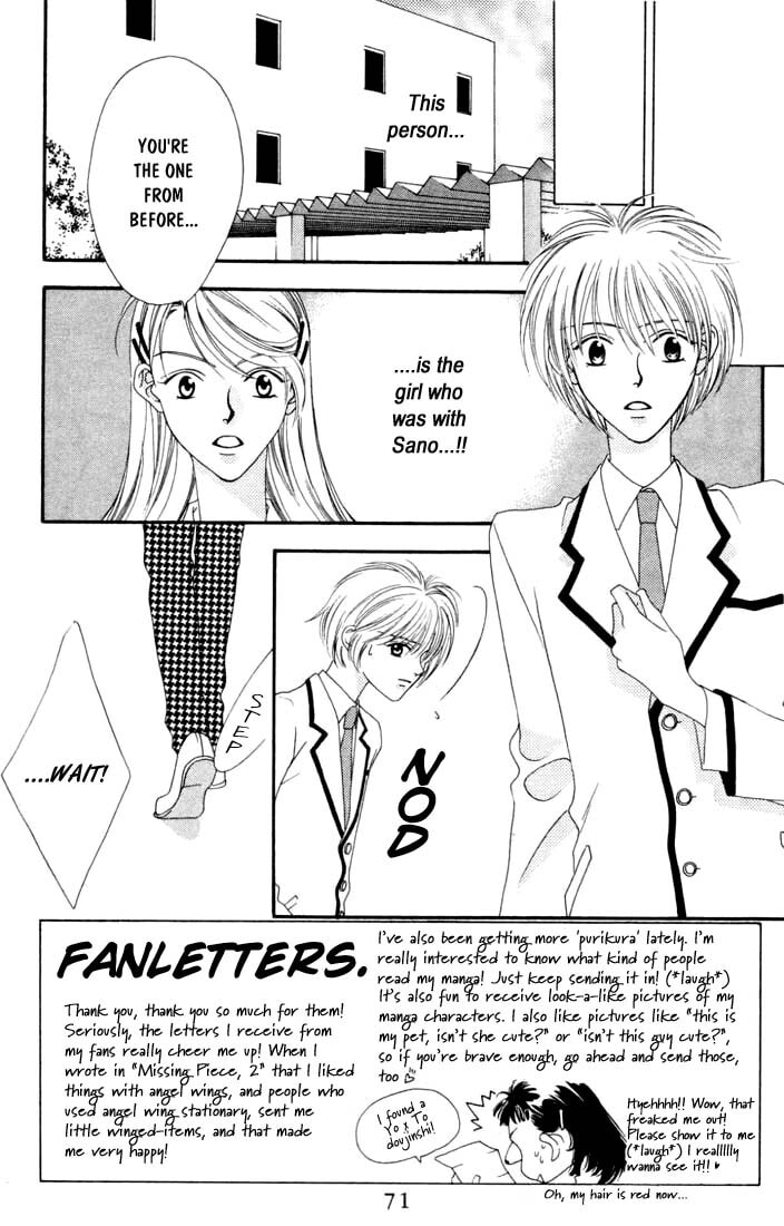 Hana-Kimi: For You in Full Blossom Chapter 3 page 3 - 
