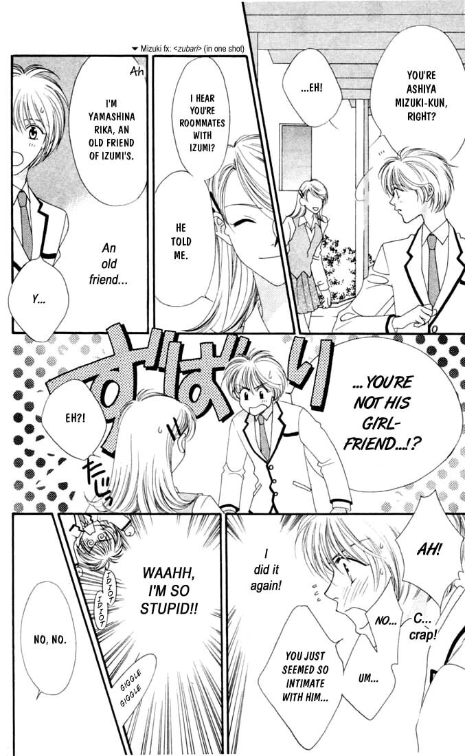 Hana-Kimi: For You in Full Blossom Chapter 3 page 4 - 