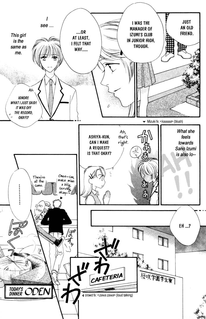 Hana-Kimi: For You in Full Blossom Chapter 3 page 5 - 