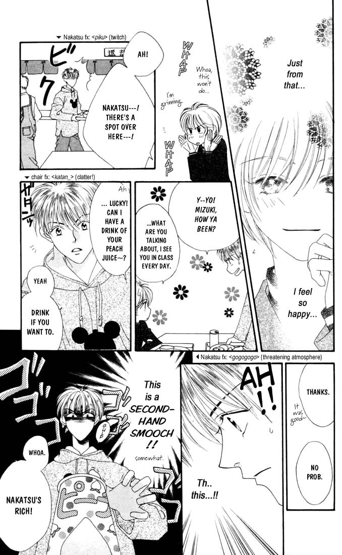 Hana-Kimi: For You in Full Blossom Chapter 3 page 7 - 