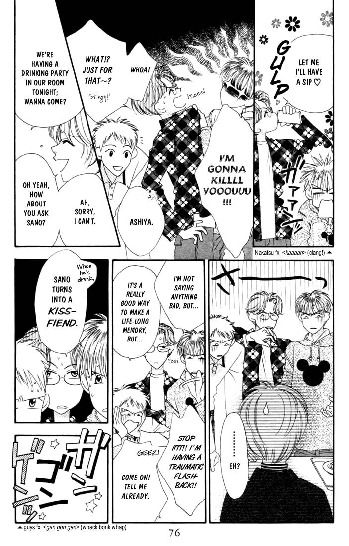 Hana-Kimi: For You in Full Blossom Chapter 3 page 8 - 