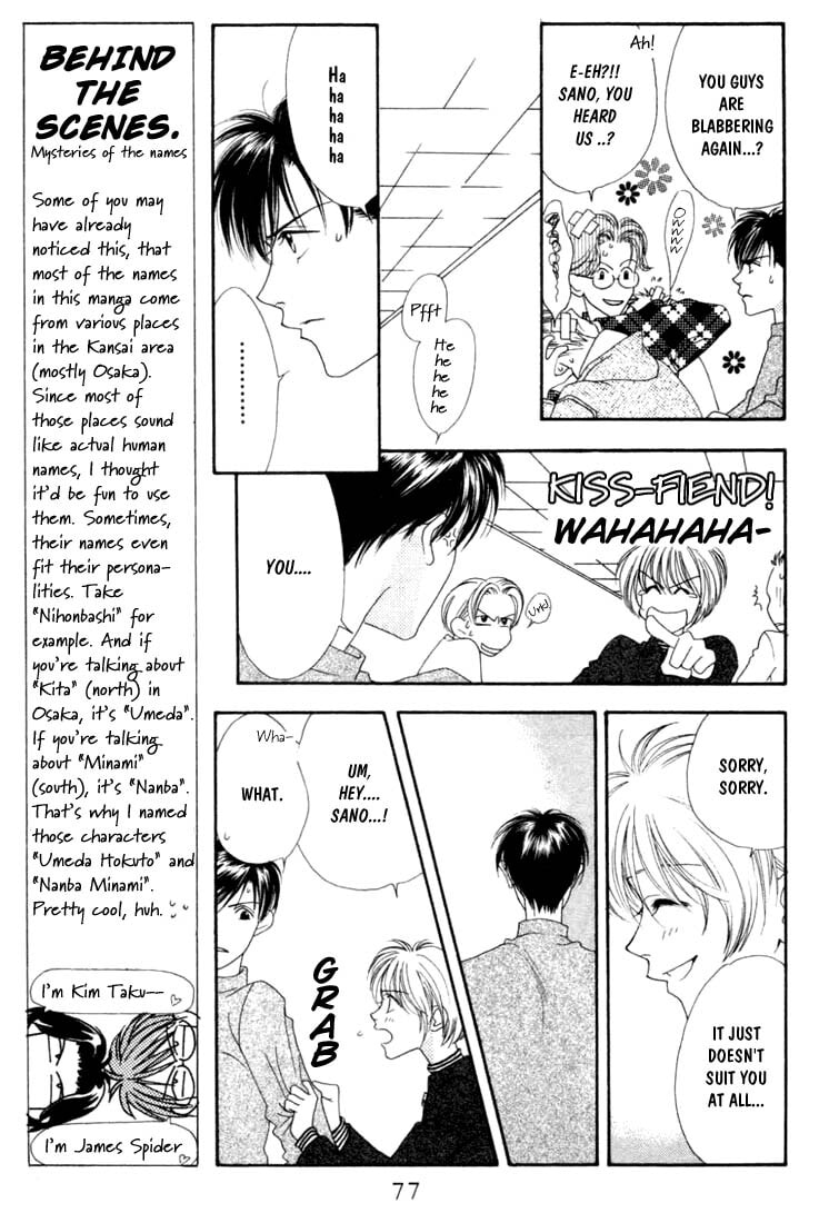 Hana-Kimi: For You in Full Blossom Chapter 3 page 9 - 