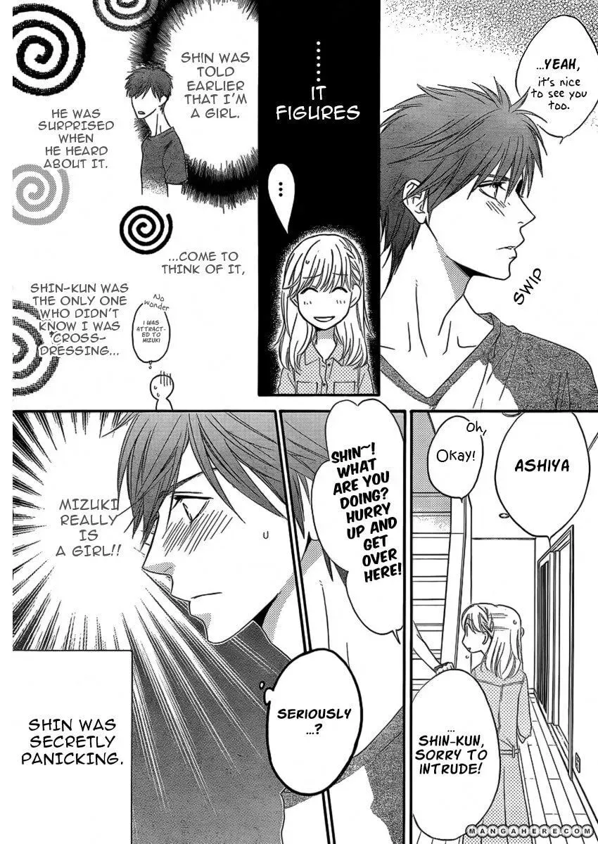Hana-Kimi: For You in Full Blossom Chapter 4.1 page 5 - 