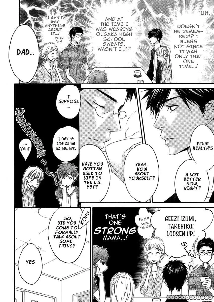 Hana-Kimi: For You in Full Blossom Chapter 4.1 page 7 - 