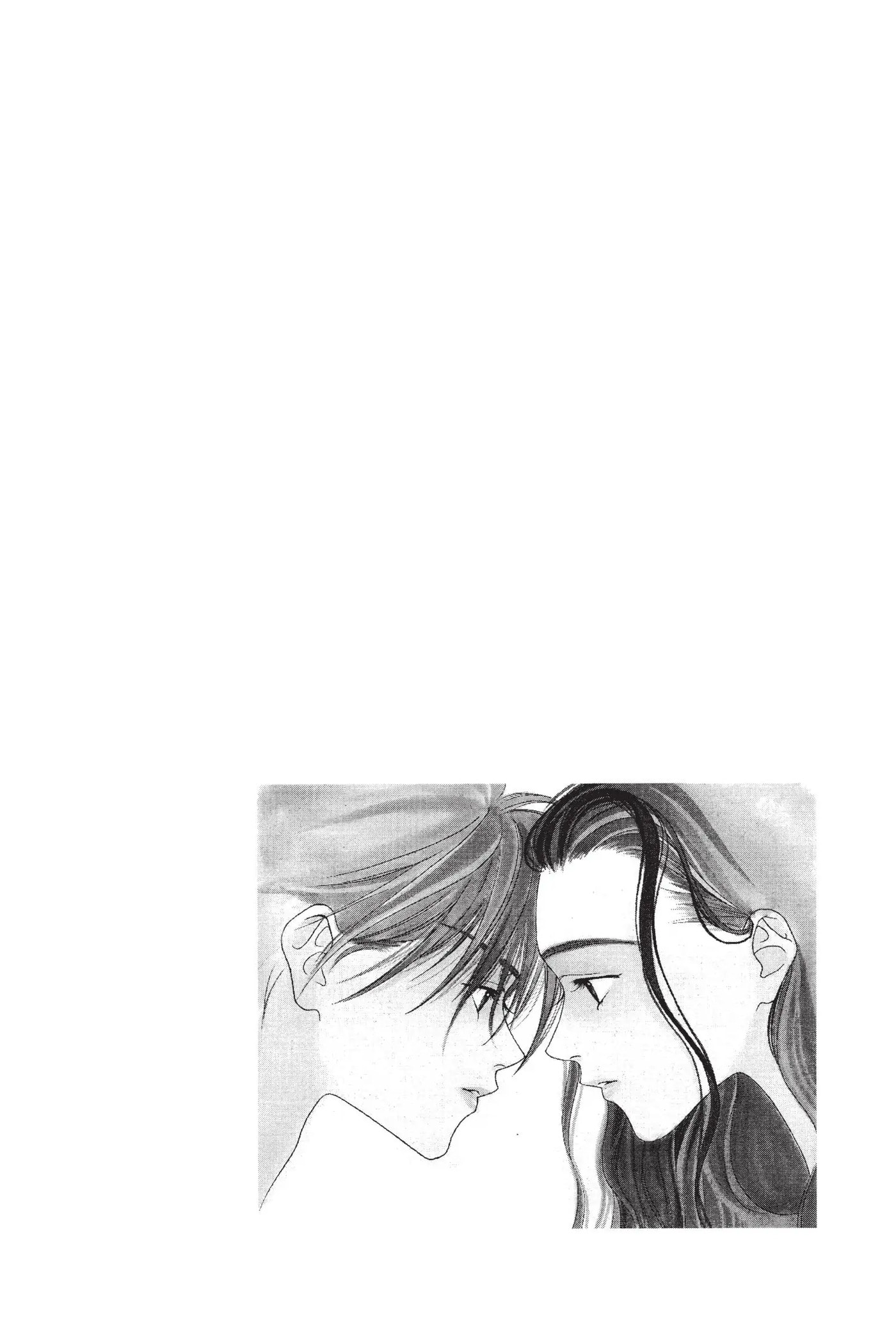 Hana-Kimi: For You in Full Blossom Chapter 4.5 page 1 - 