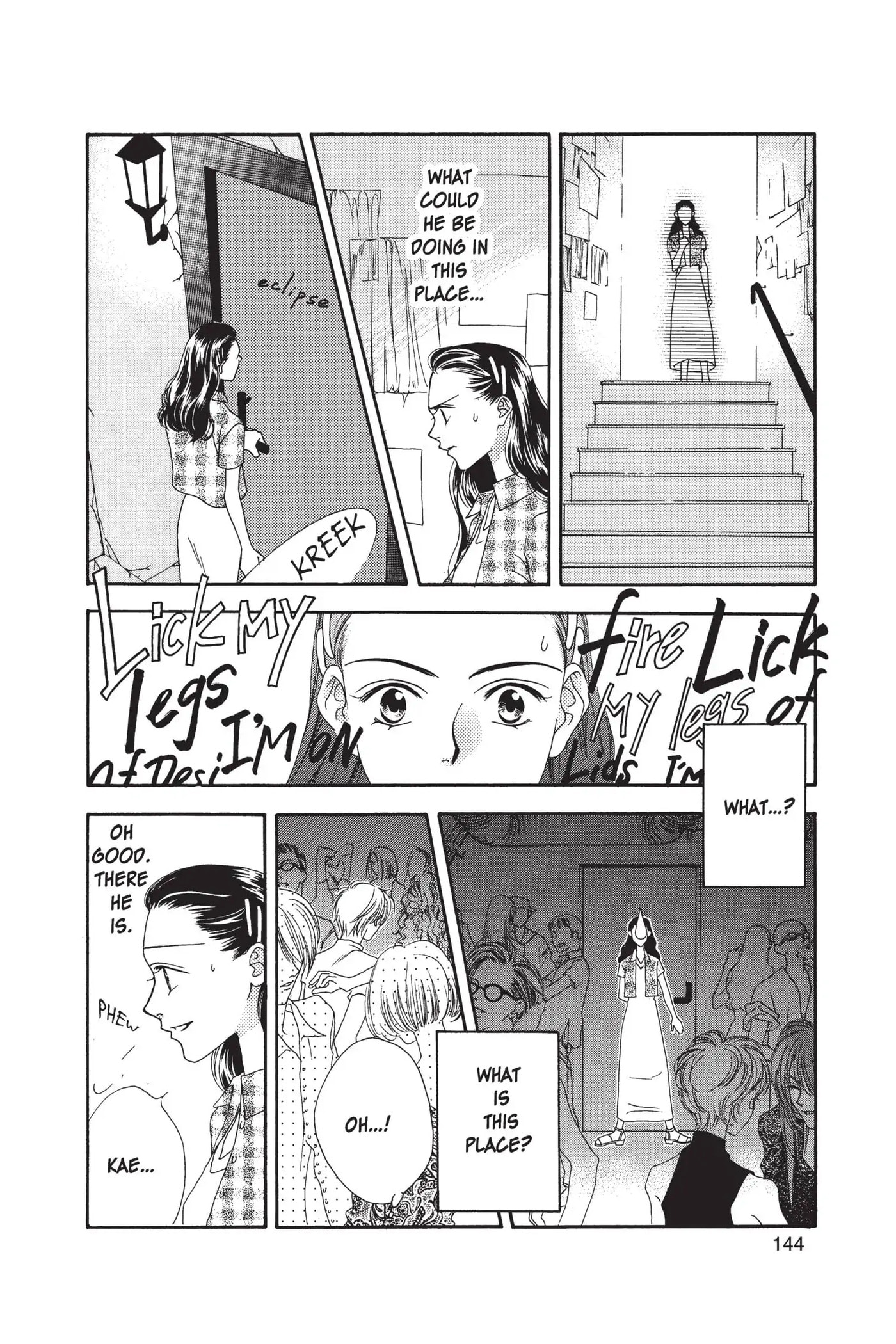 Hana-Kimi: For You in Full Blossom Chapter 4.5 page 11 - 