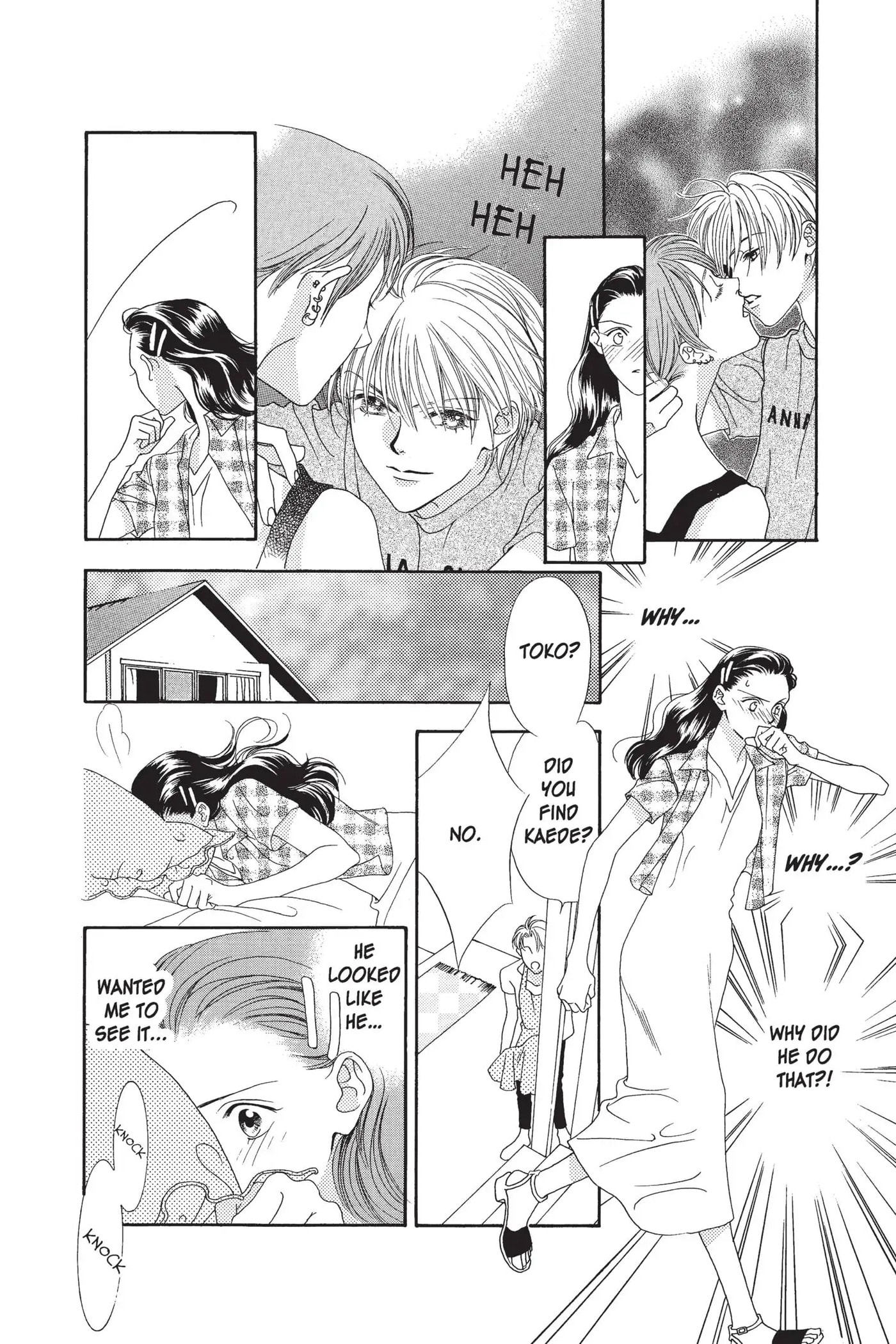 Hana-Kimi: For You in Full Blossom Chapter 4.5 page 13 - 