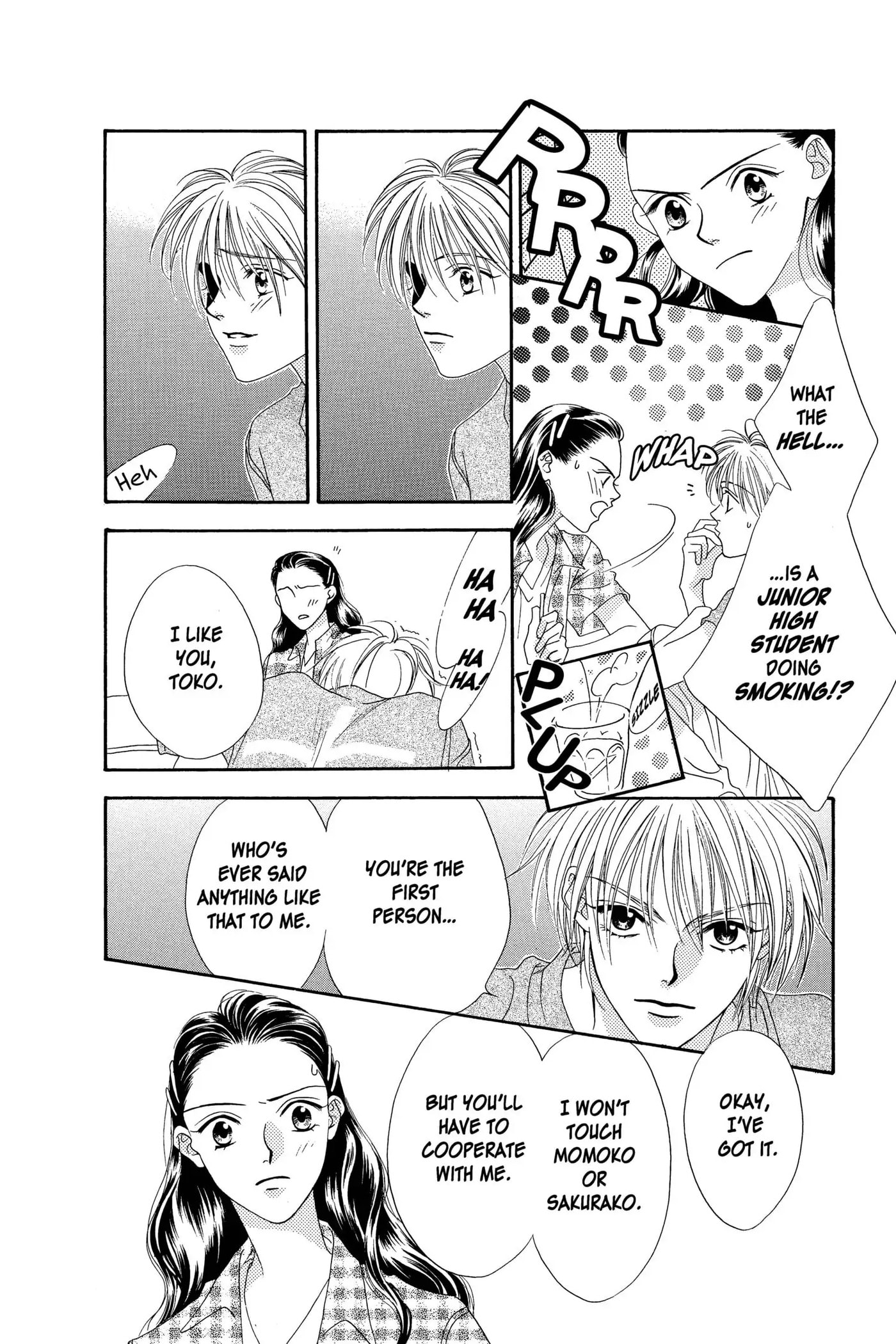 Hana-Kimi: For You in Full Blossom Chapter 4.5 page 16 - 
