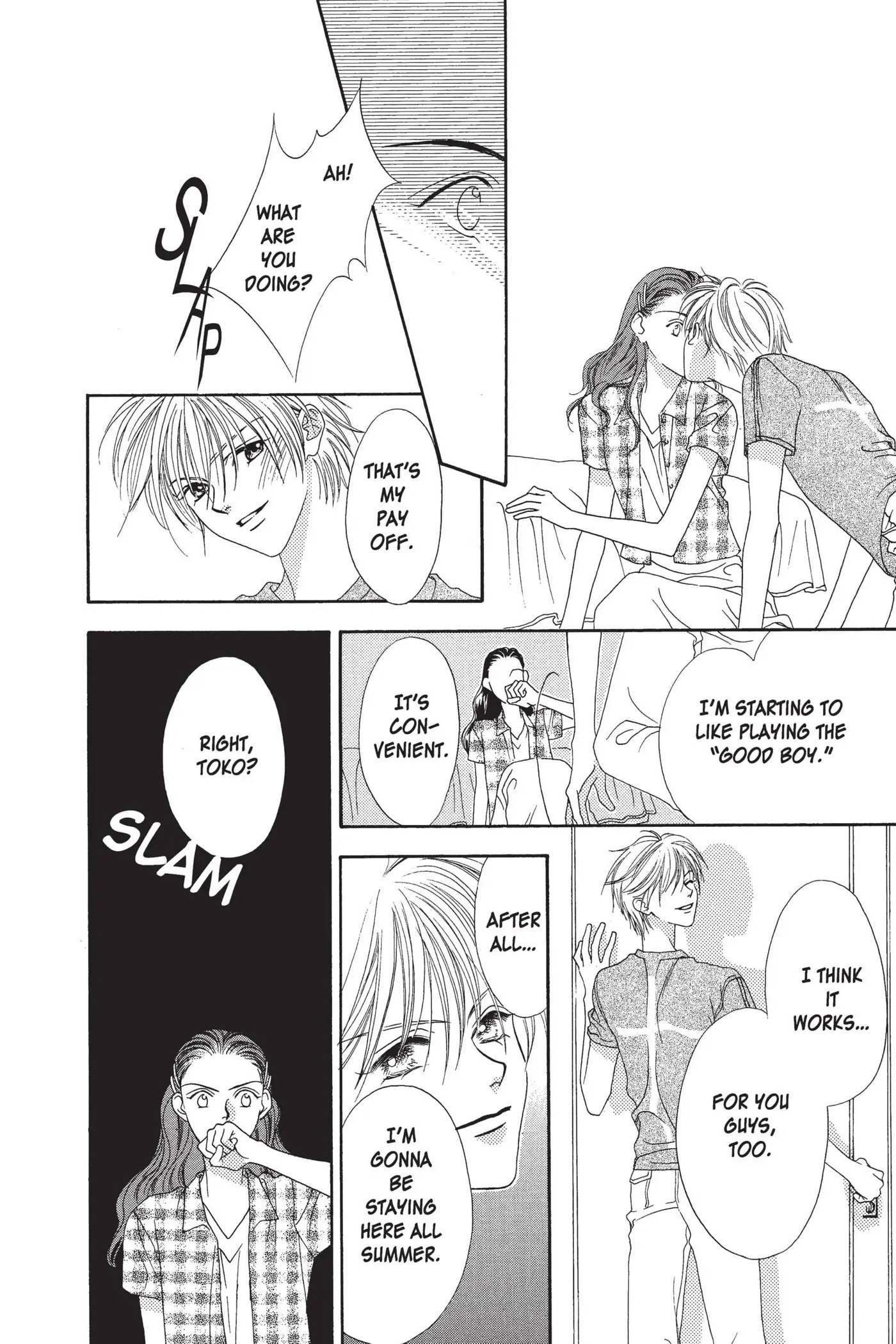 Hana-Kimi: For You in Full Blossom Chapter 4.5 page 17 - 