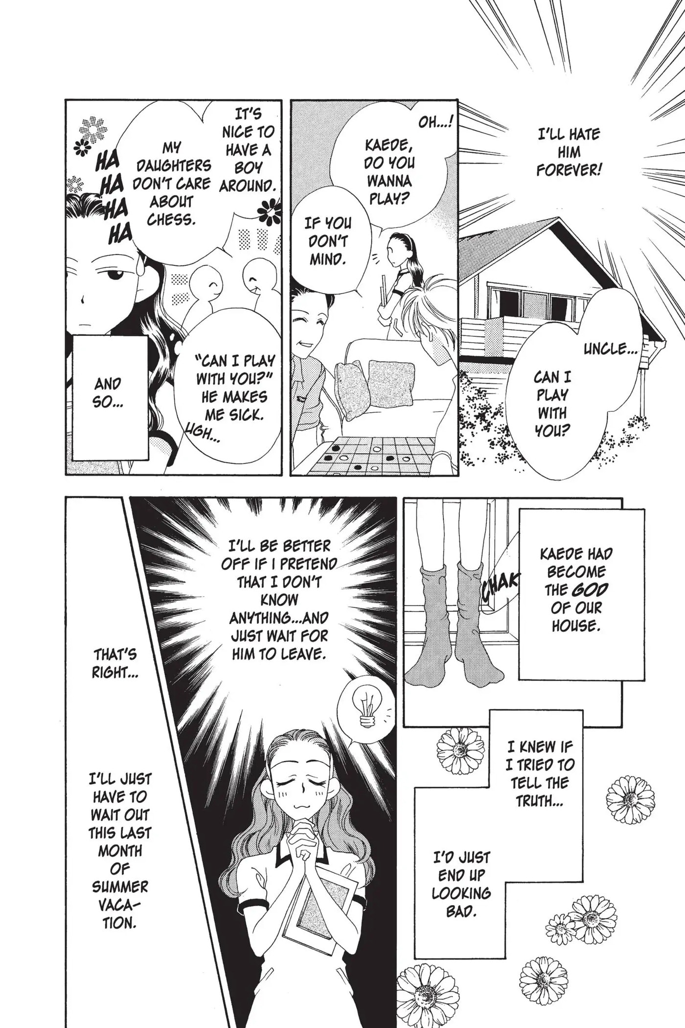 Hana-Kimi: For You in Full Blossom Chapter 4.5 page 19 - 