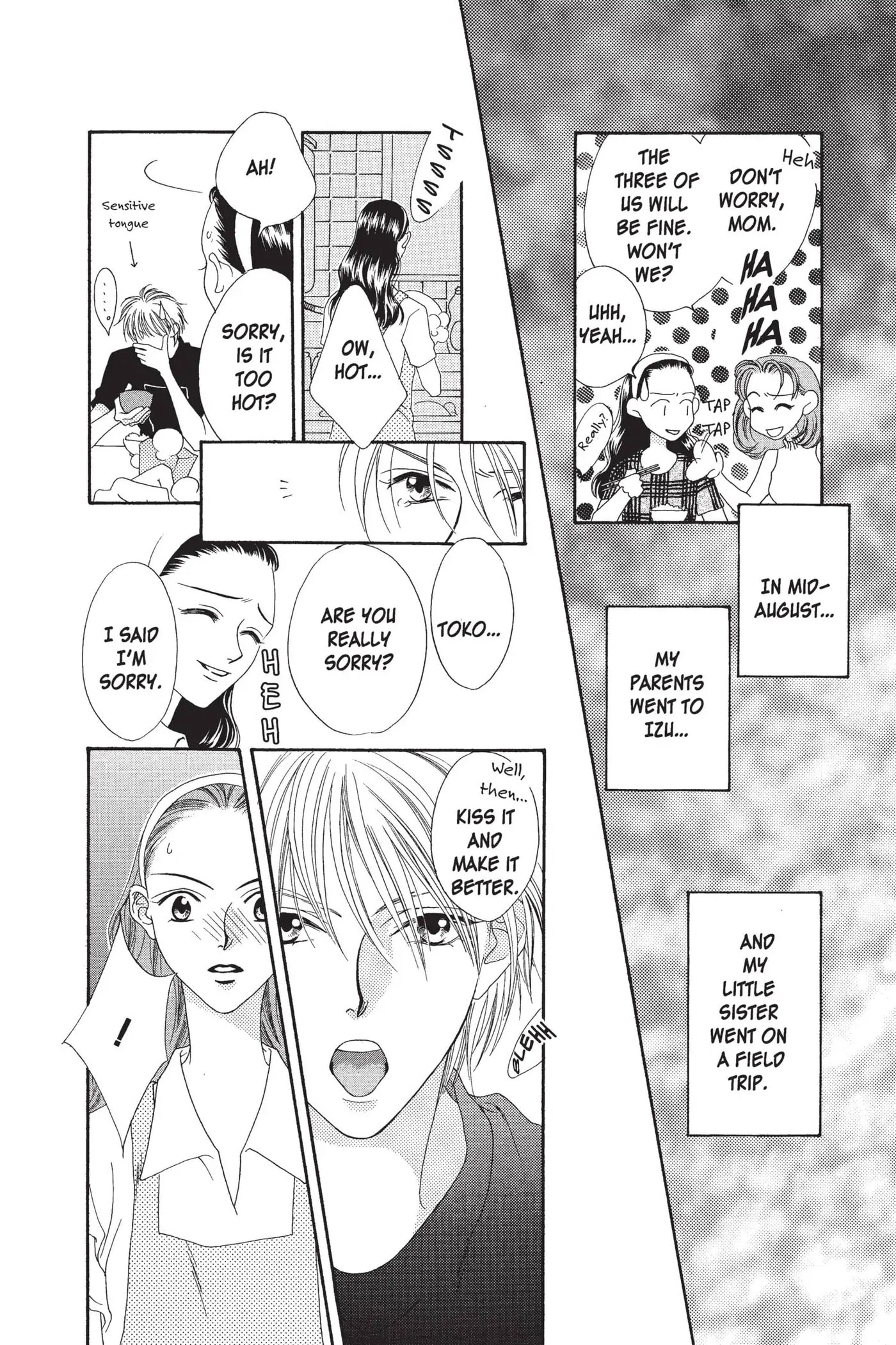 Hana-Kimi: For You in Full Blossom Chapter 4.5 page 23 - 