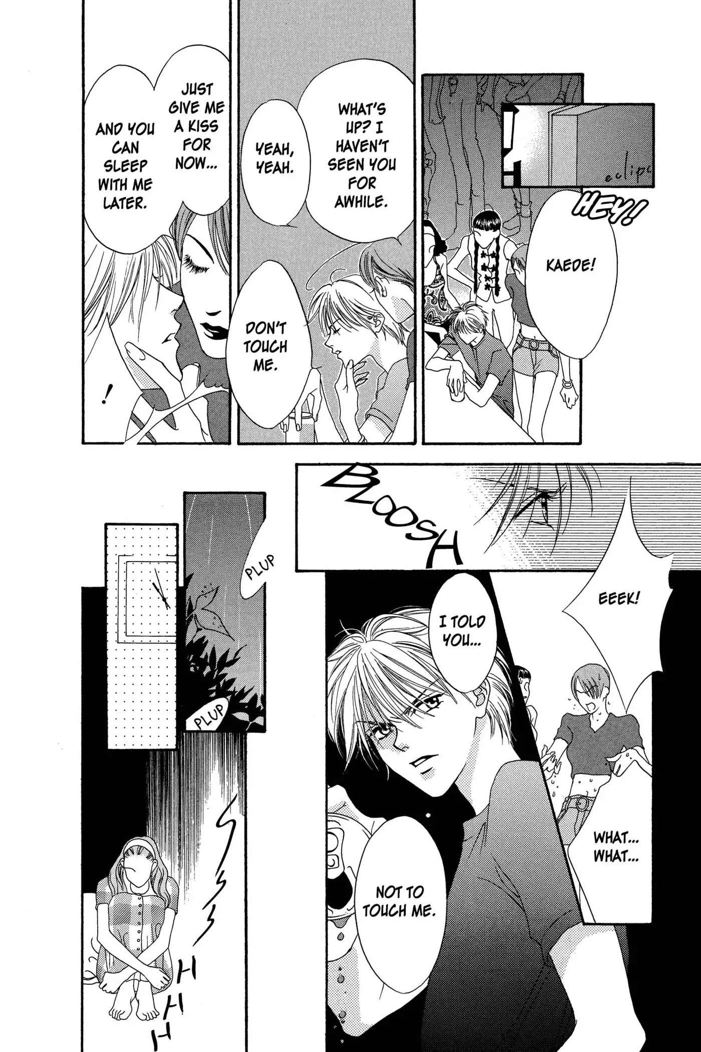 Hana-Kimi: For You in Full Blossom Chapter 4.5 page 30 - 