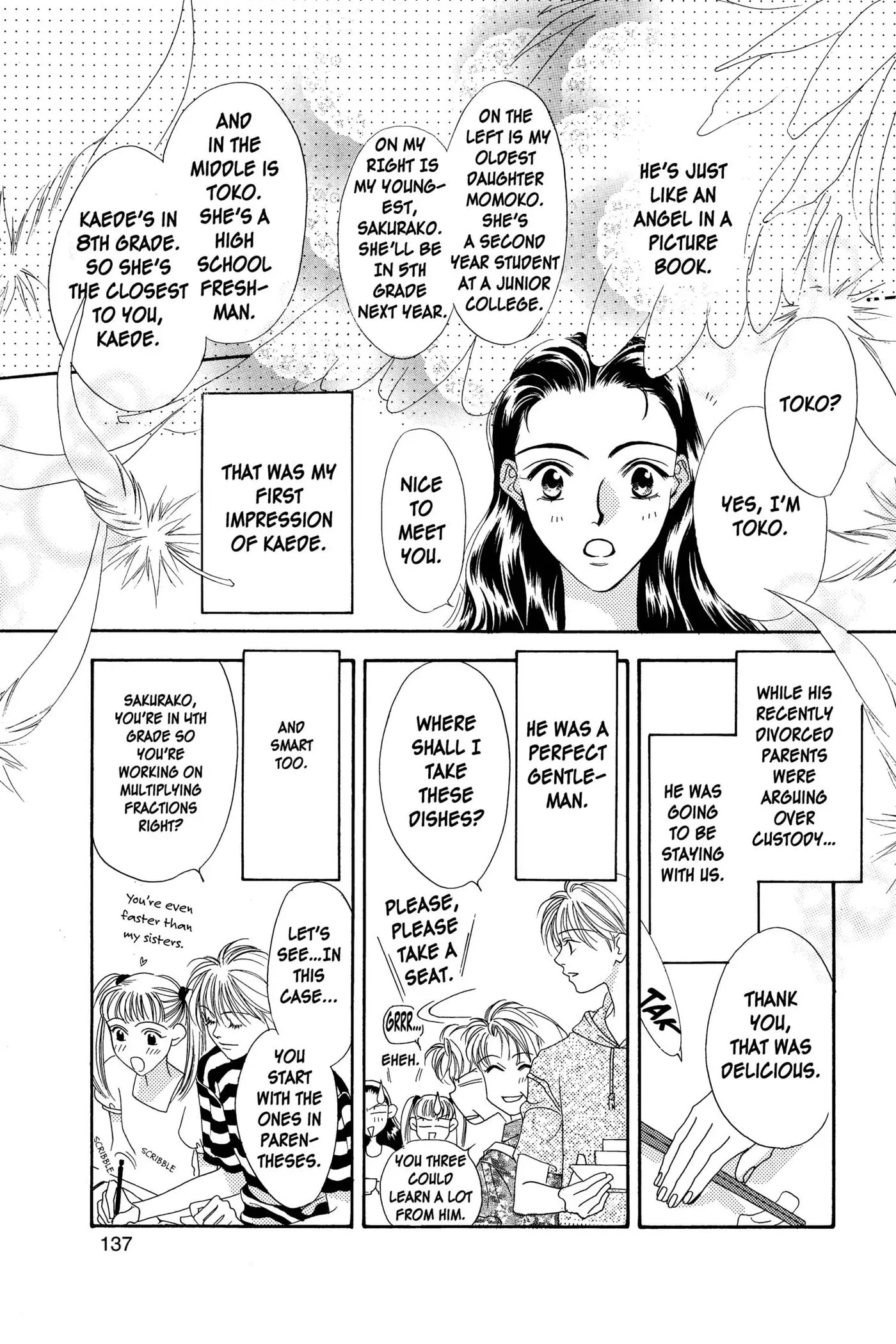 Hana-Kimi: For You in Full Blossom Chapter 4.5 page 4 - 