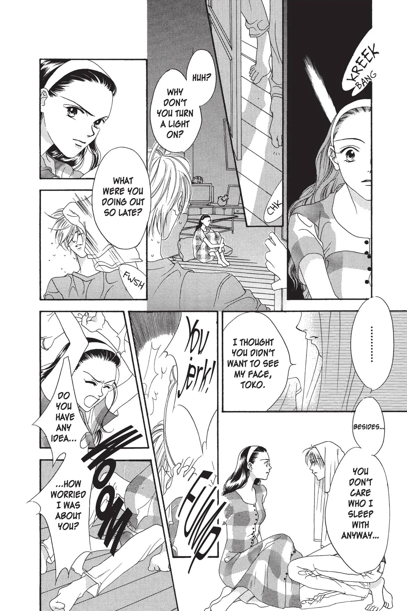 Hana-Kimi: For You in Full Blossom Chapter 4.5 page 31 - 