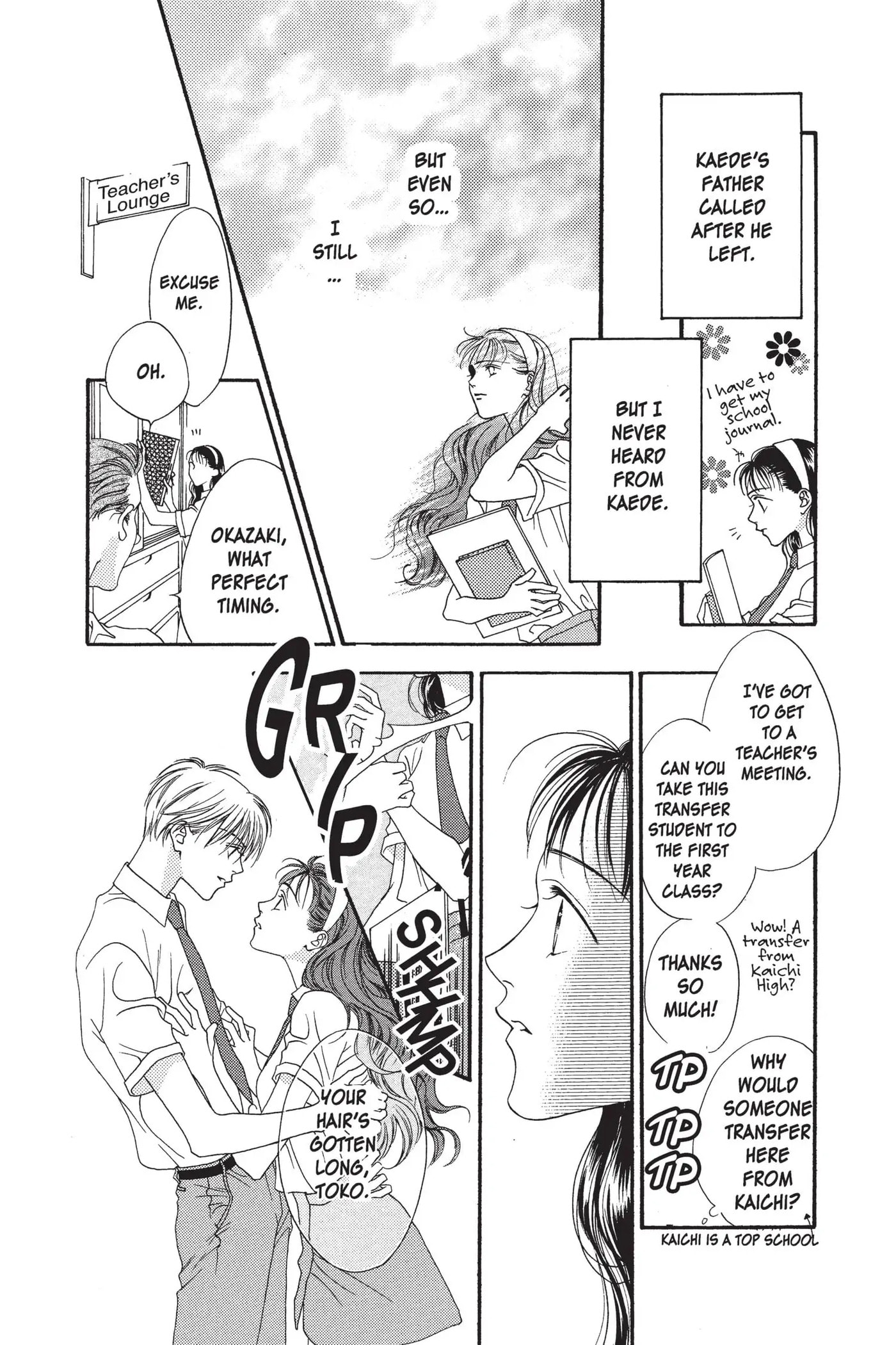 Hana-Kimi: For You in Full Blossom Chapter 4.5 page 39 - 