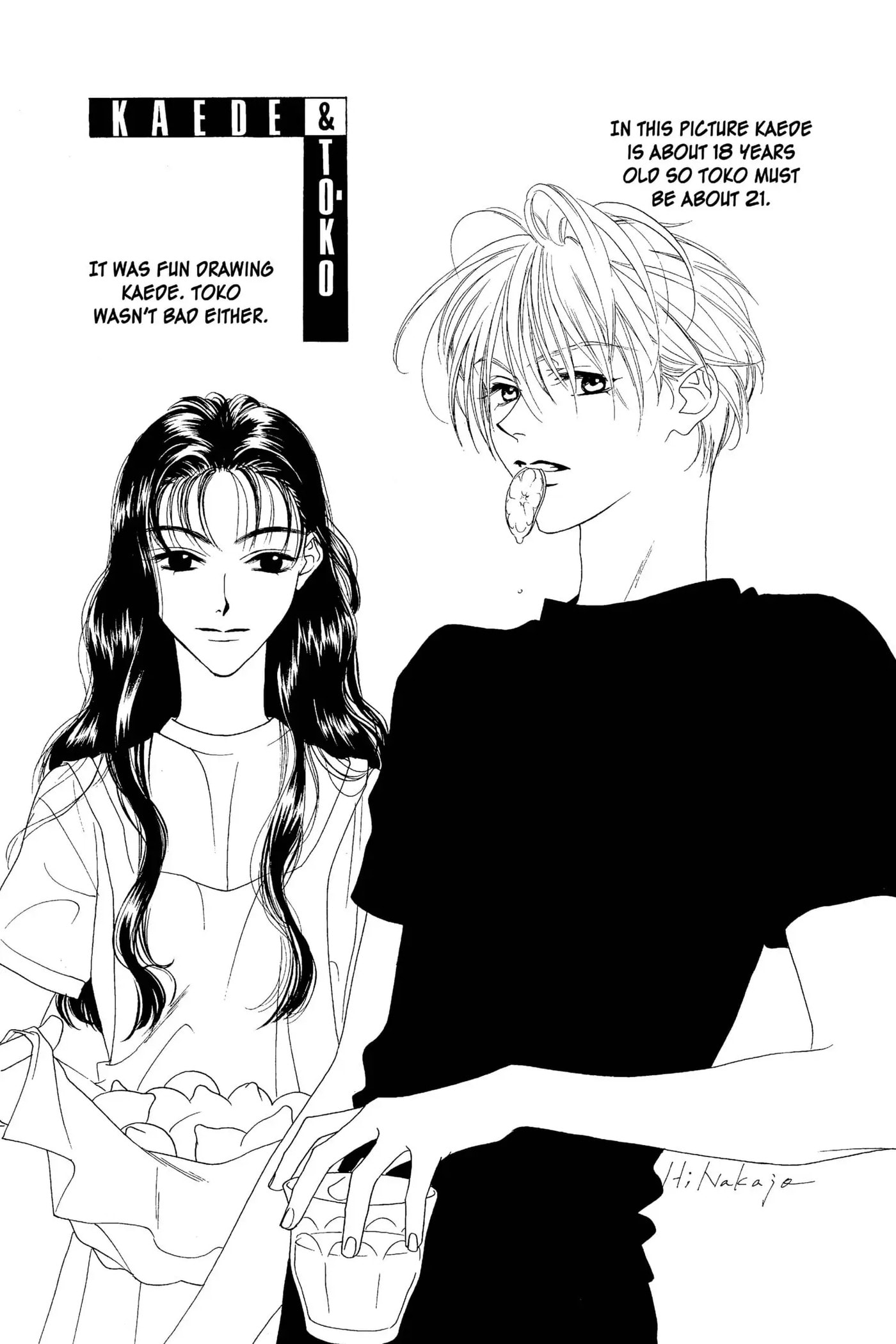 Hana-Kimi: For You in Full Blossom Chapter 4.5 page 42 - 