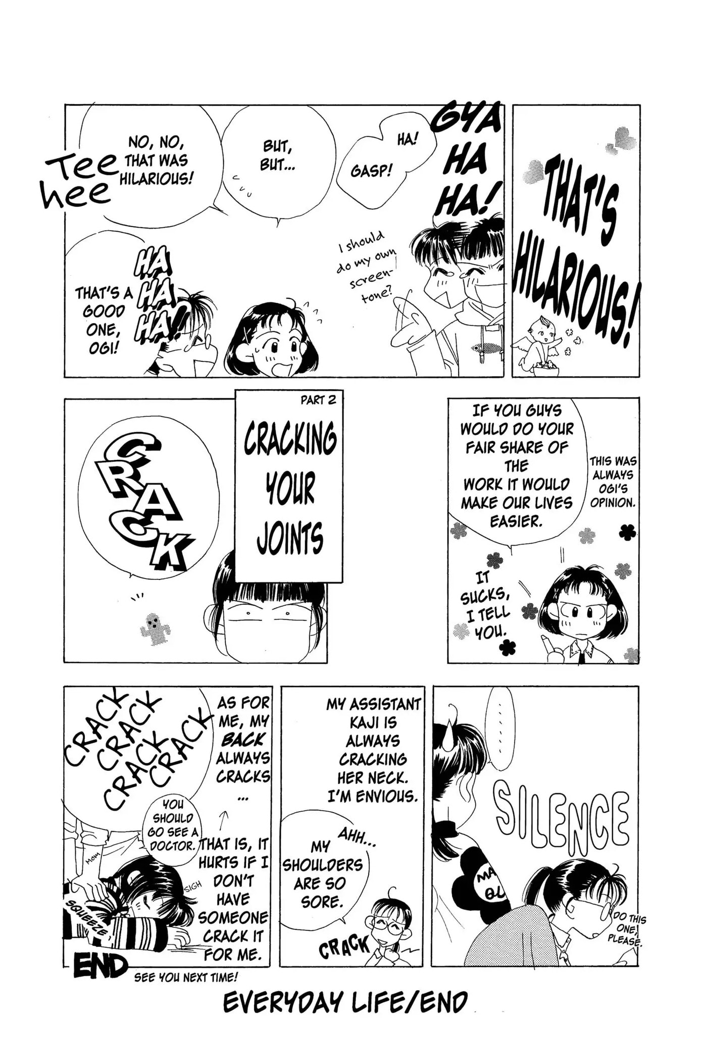 Hana-Kimi: For You in Full Blossom Chapter 4.5 page 44 - 