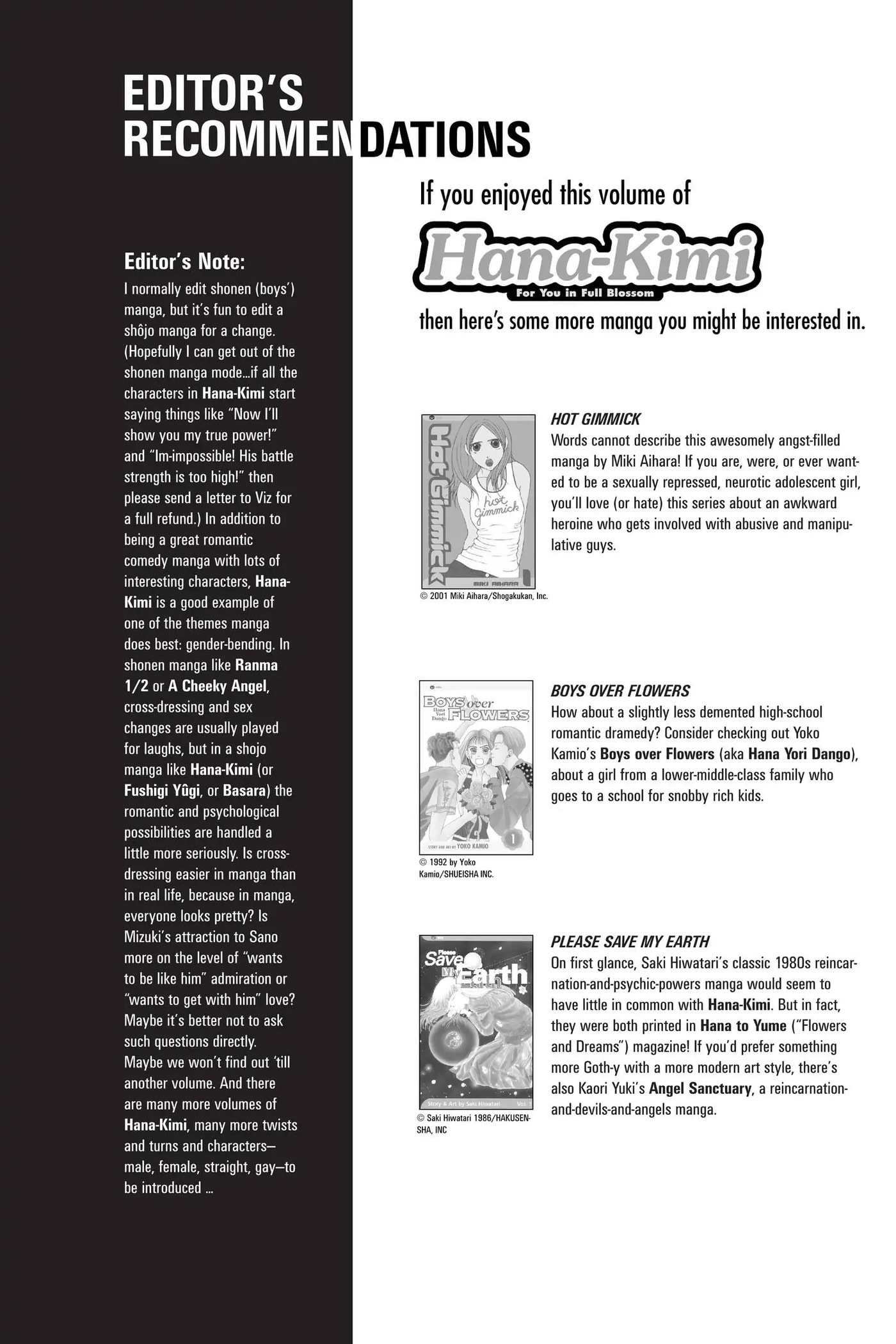 Hana-Kimi: For You in Full Blossom Chapter 4.5 page 47 - 