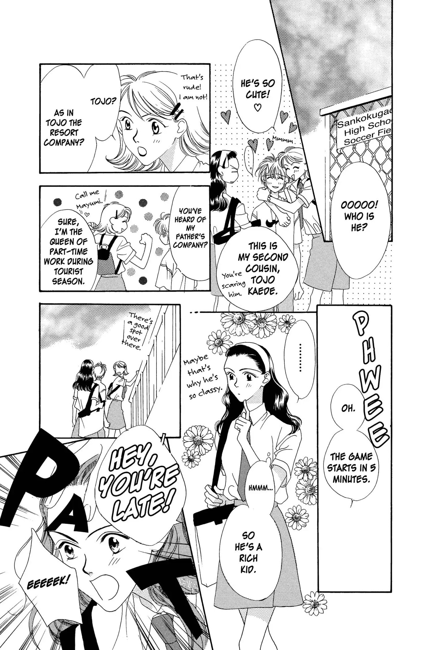 Hana-Kimi: For You in Full Blossom Chapter 4.5 page 6 - 