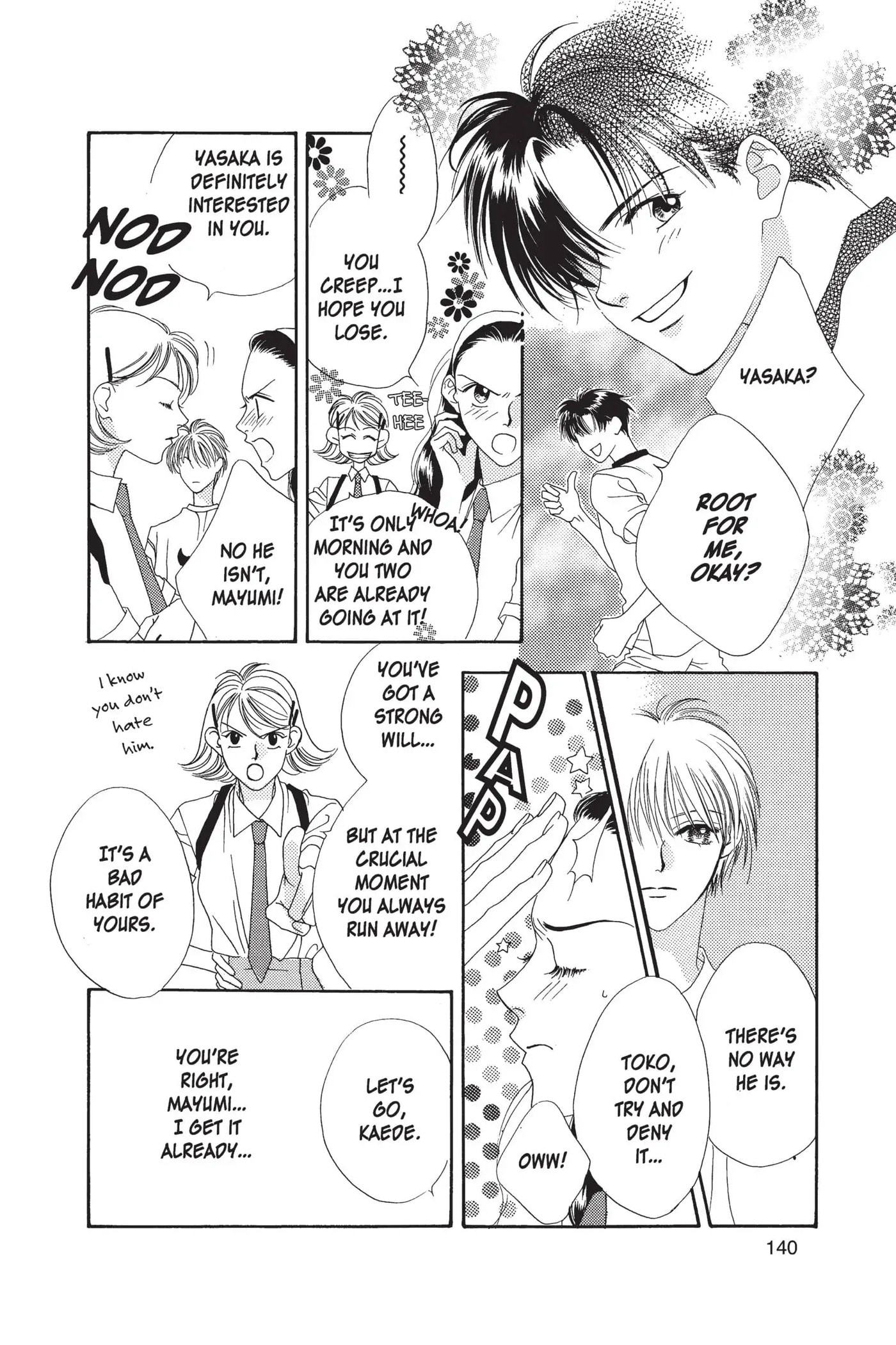 Hana-Kimi: For You in Full Blossom Chapter 4.5 page 7 - 