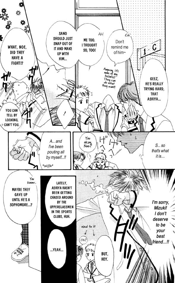 Hana-Kimi: For You in Full Blossom Chapter 4 page 11 - 