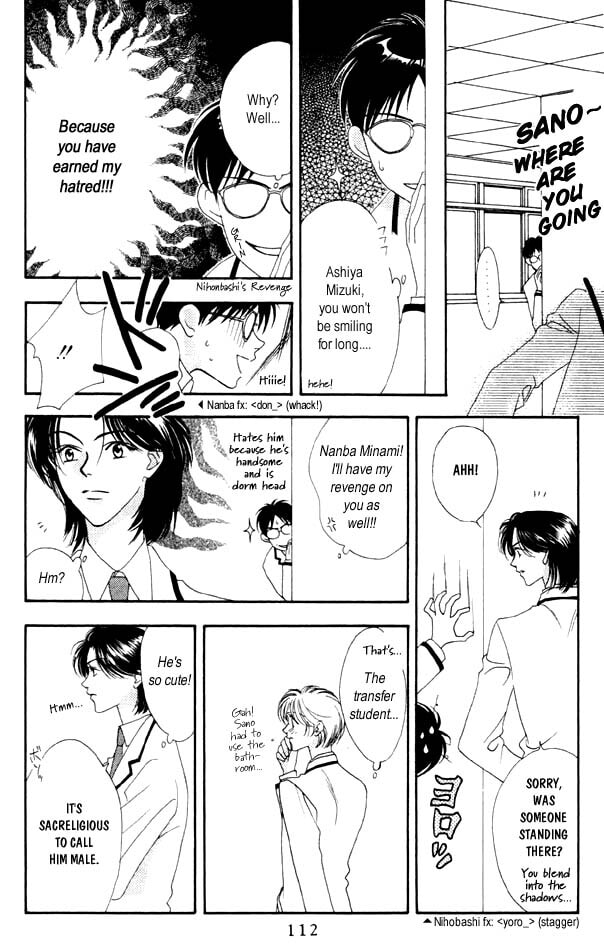 Hana-Kimi: For You in Full Blossom Chapter 4 page 12 - 