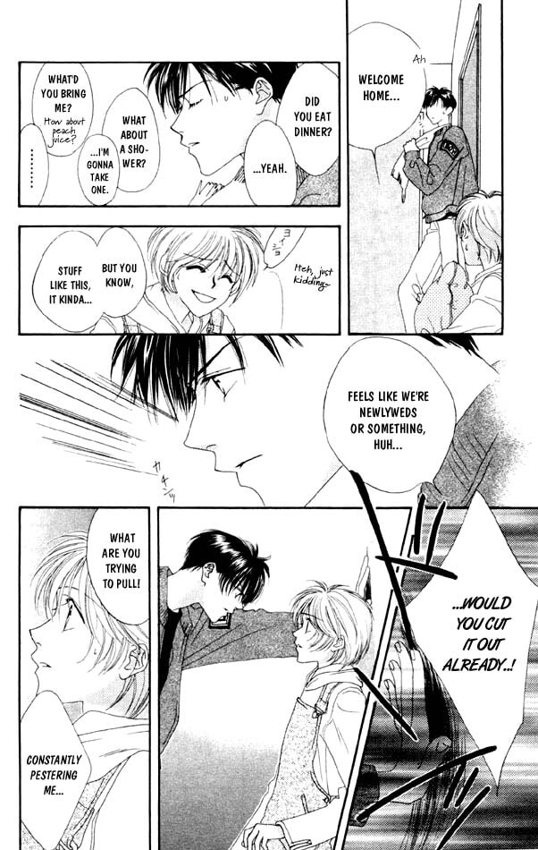 Hana-Kimi: For You in Full Blossom Chapter 4 page 14 - 