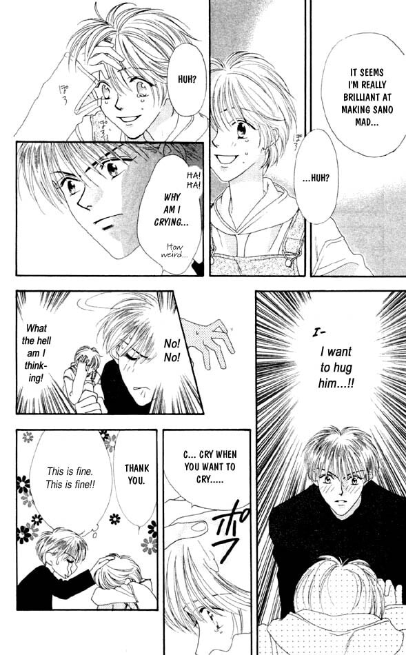 Hana-Kimi: For You in Full Blossom Chapter 4 page 16 - 