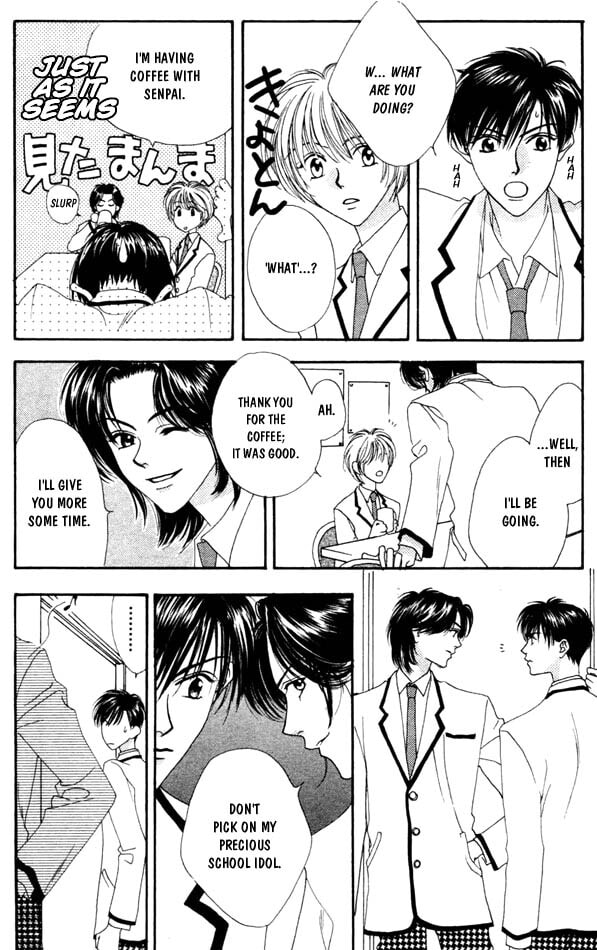 Hana-Kimi: For You in Full Blossom Chapter 4 page 25 - 