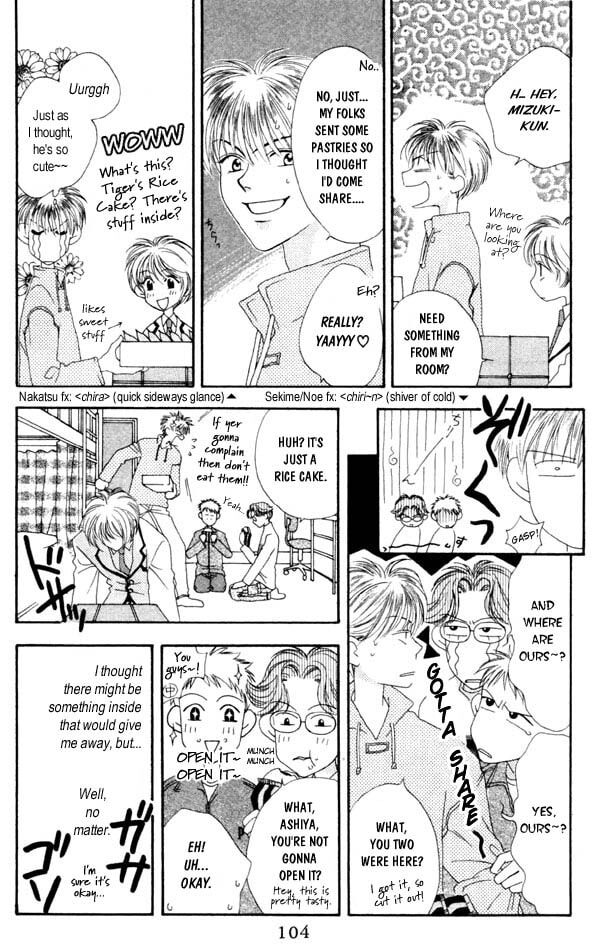 Hana-Kimi: For You in Full Blossom Chapter 4 page 4 - 