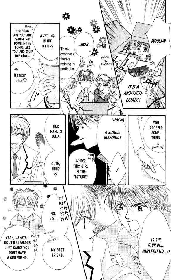 Hana-Kimi: For You in Full Blossom Chapter 4 page 5 - 