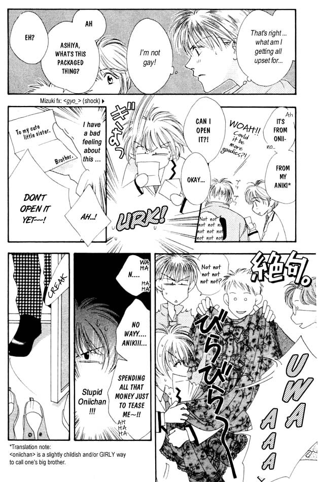 Hana-Kimi: For You in Full Blossom Chapter 4 page 6 - 