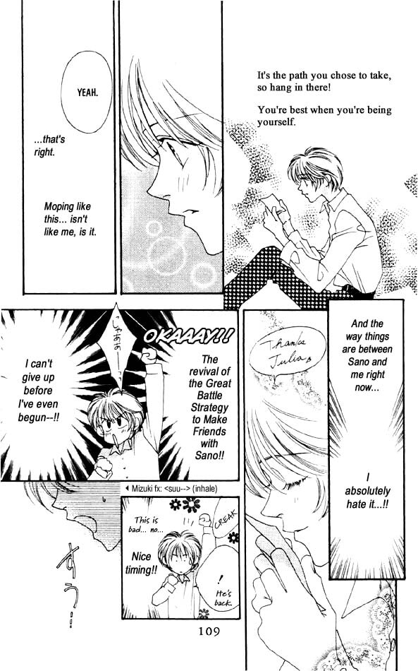 Hana-Kimi: For You in Full Blossom Chapter 4 page 9 - 