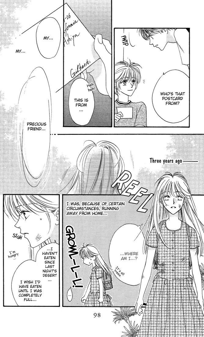 Hana-Kimi: For You in Full Blossom Chapter 5.1 page 3 - 
