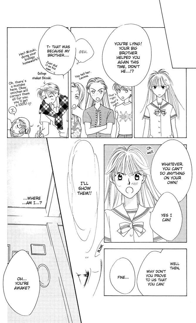 Hana-Kimi: For You in Full Blossom Chapter 5.1 page 5 - 