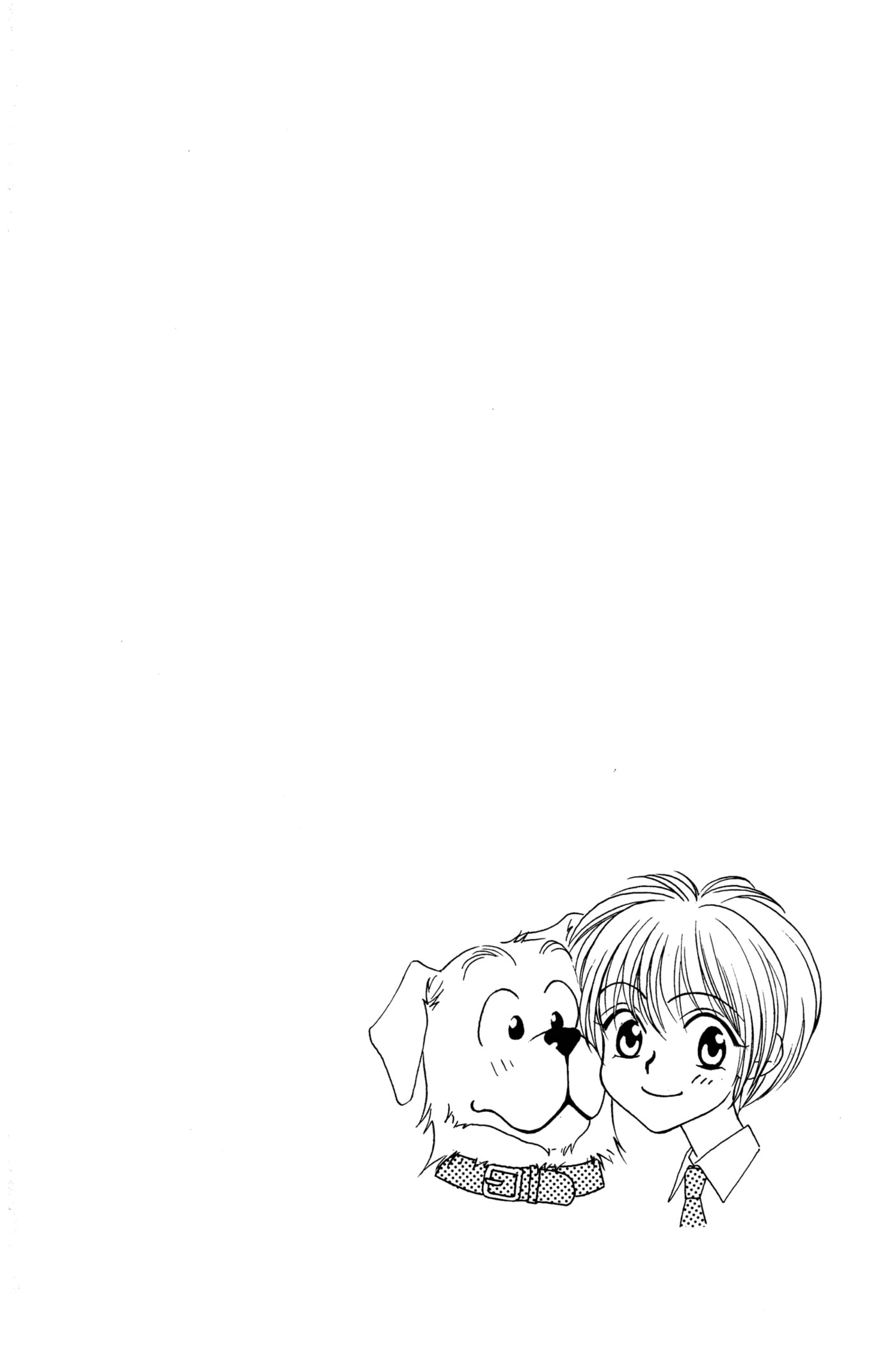 Hana-Kimi: For You in Full Blossom Chapter 5 page 2 - 