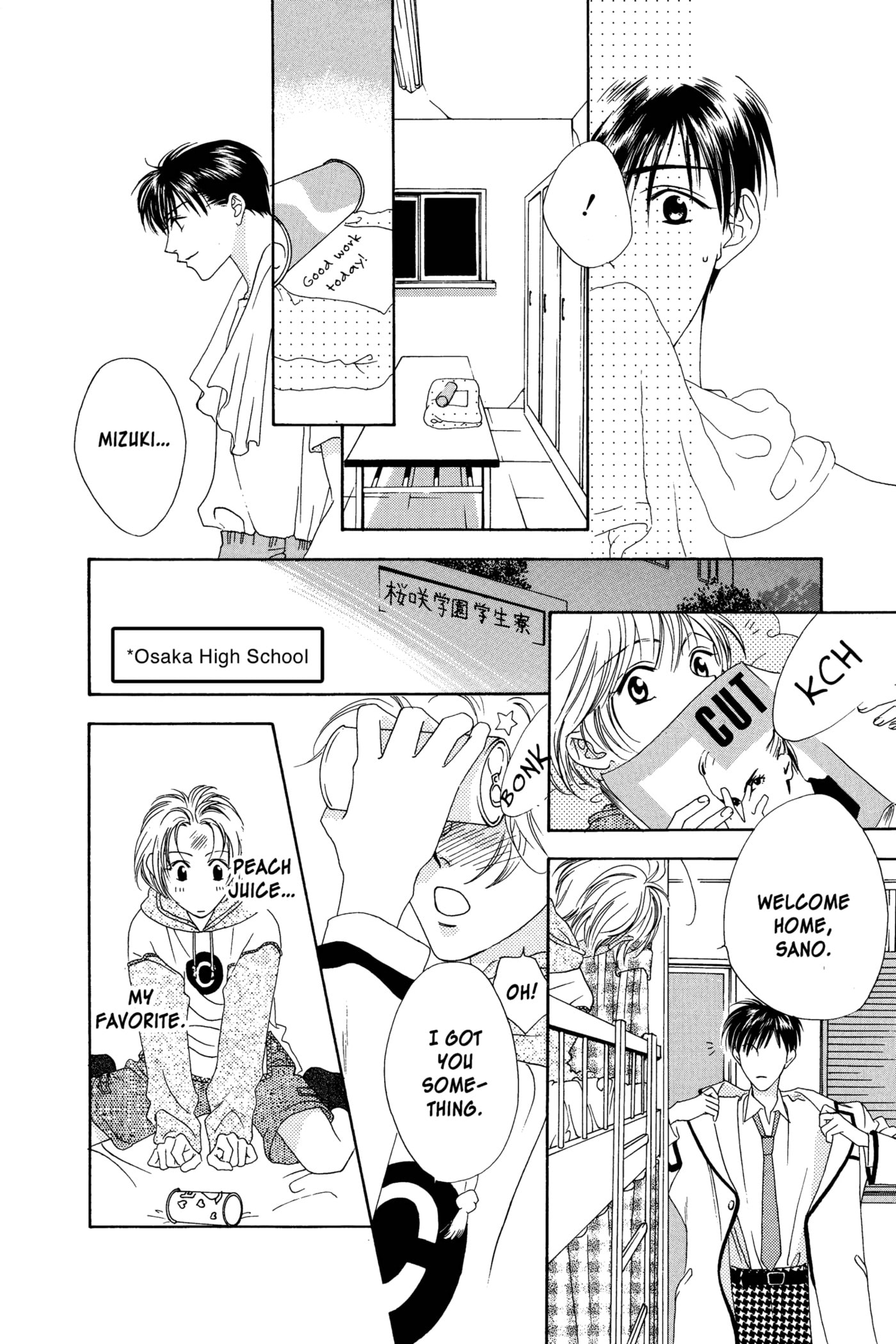 Hana-Kimi: For You in Full Blossom Chapter 5 page 12 - 