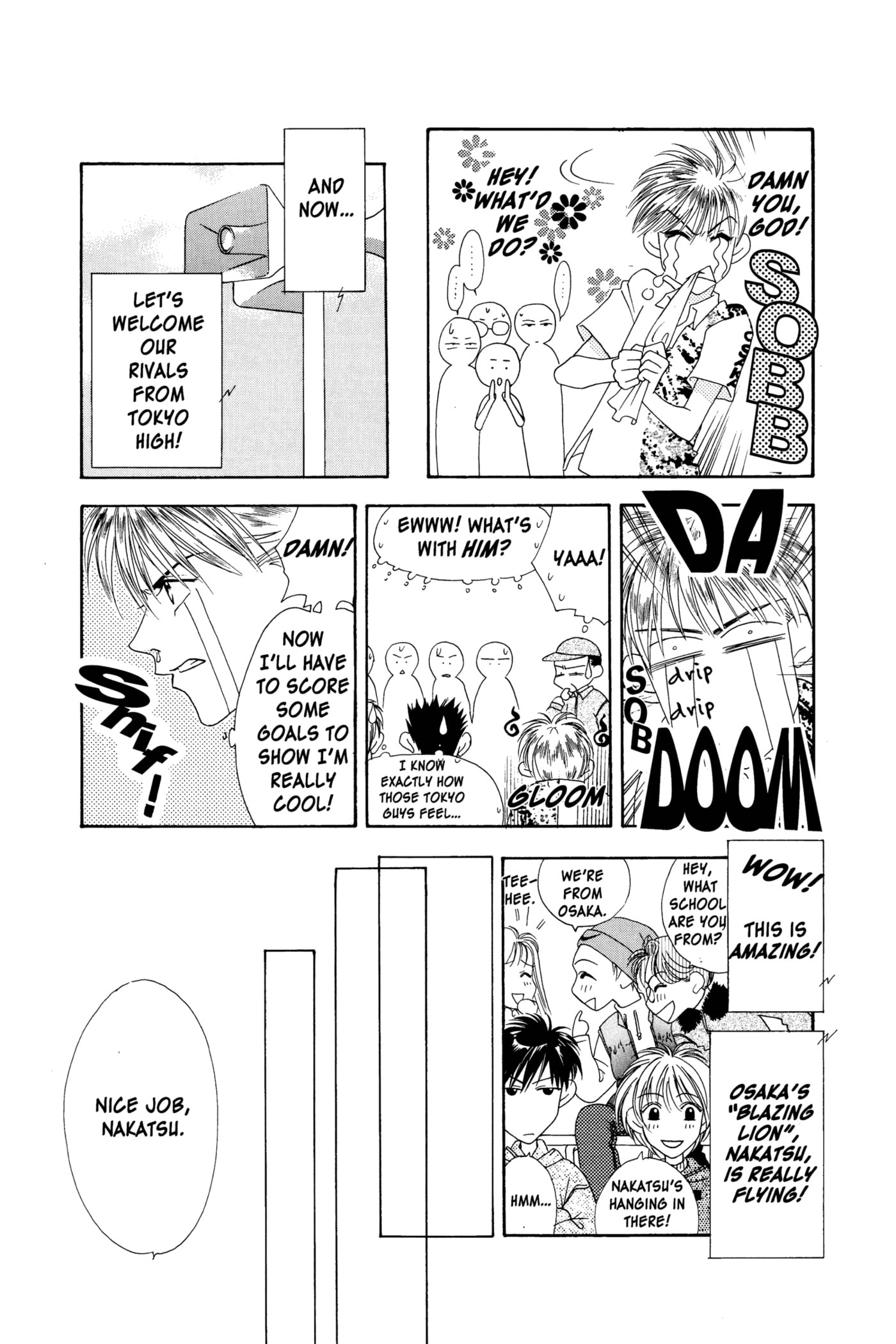 Hana-Kimi: For You in Full Blossom Chapter 5 page 15 - 