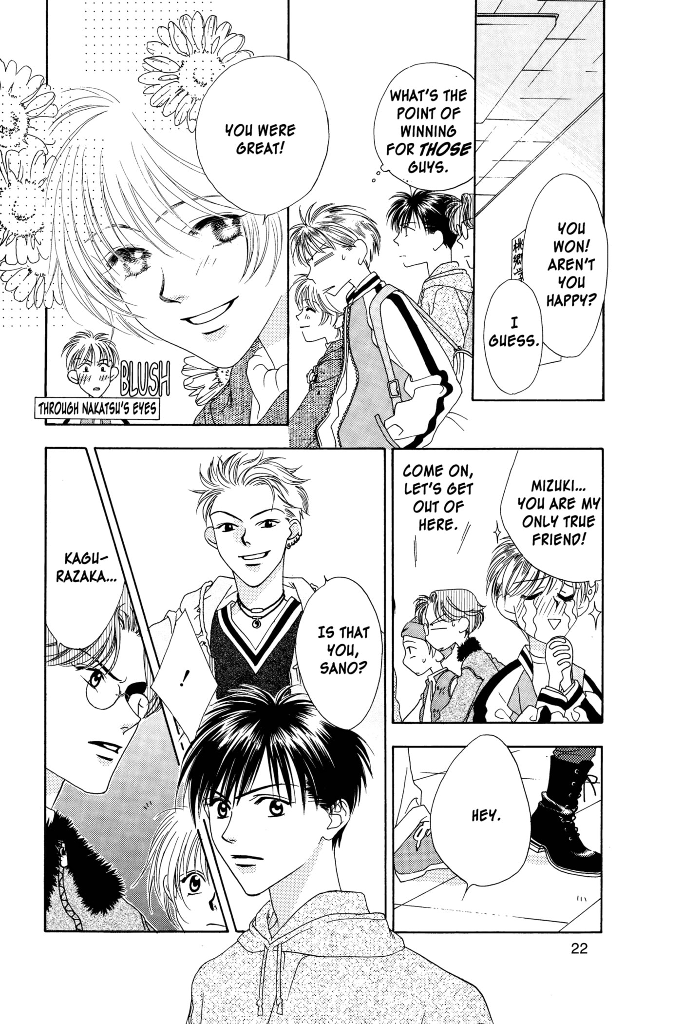 Hana-Kimi: For You in Full Blossom Chapter 5 page 16 - 