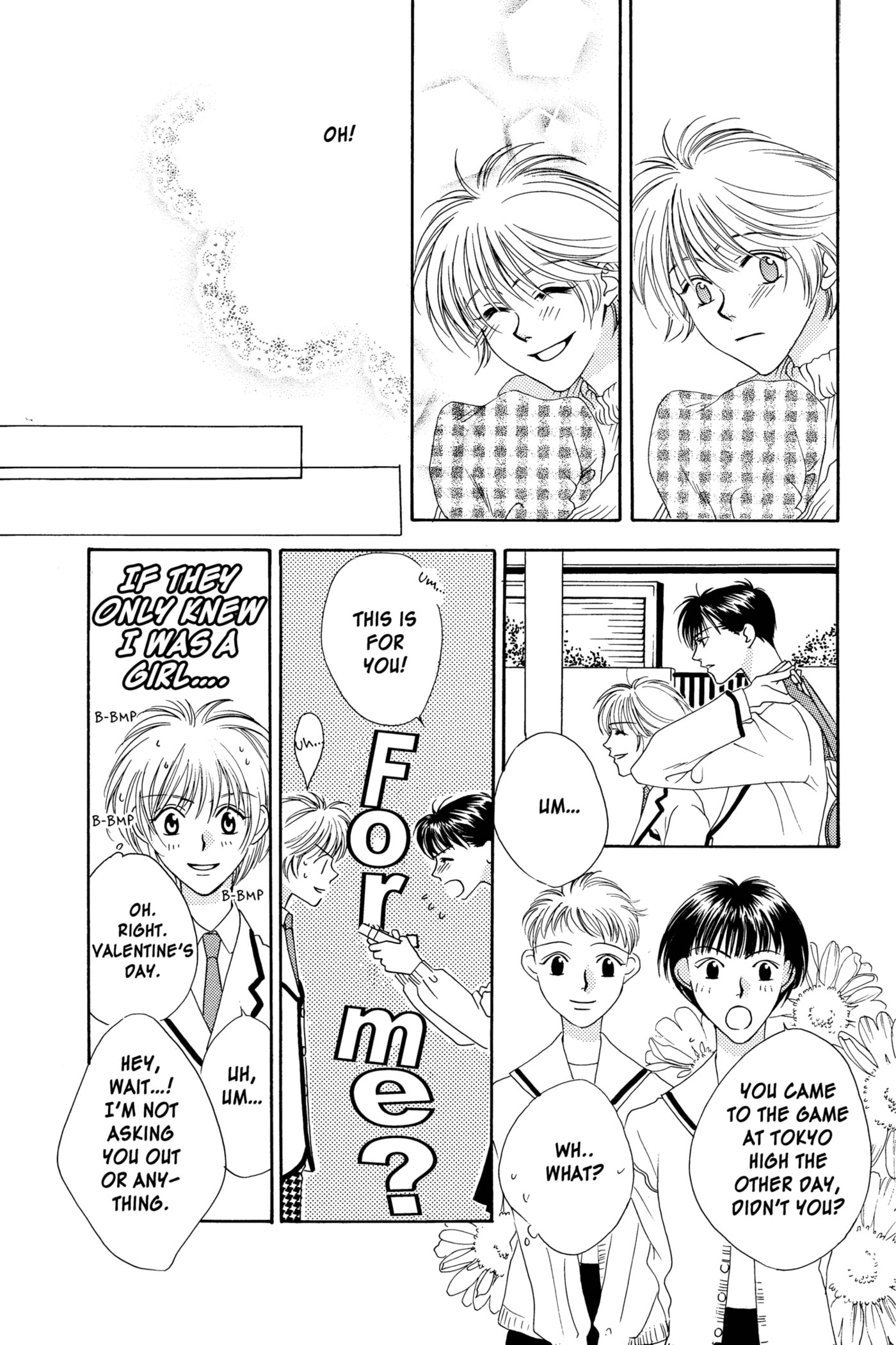 Hana-Kimi: For You in Full Blossom Chapter 5 page 23 - 