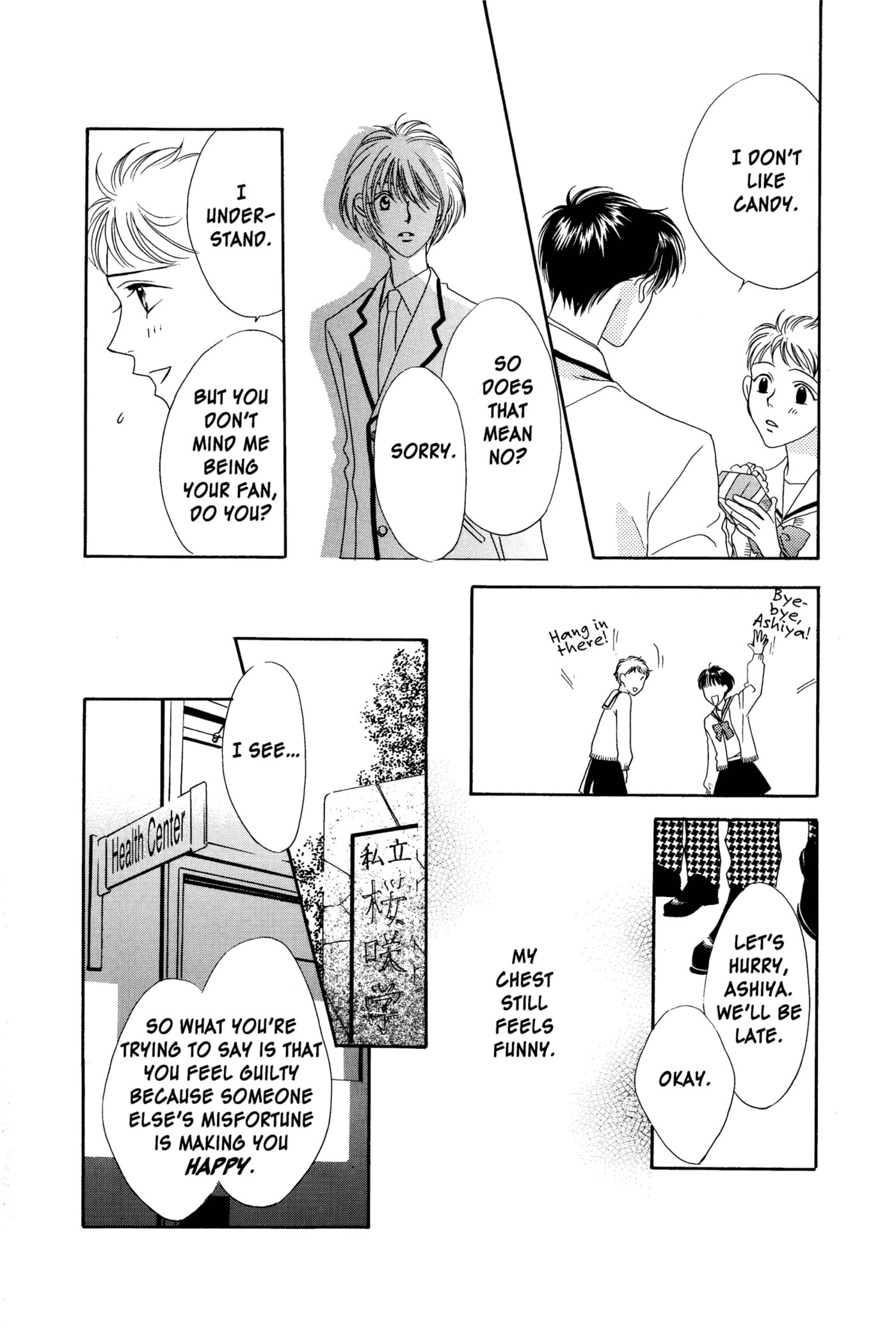 Hana-Kimi: For You in Full Blossom Chapter 5 page 26 - 